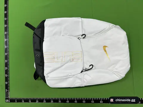 Lightweight Sports Backpack