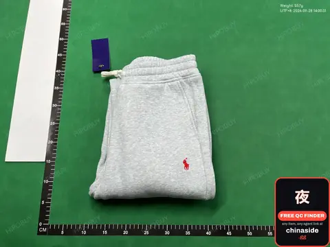 Polo Ralph Lauren Sweatpants