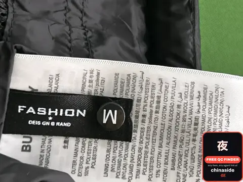 Fashion Jacket