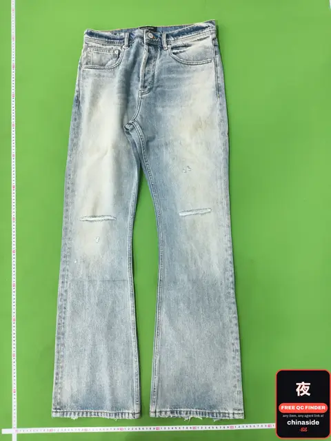 Erdem Washed Bootcut Jeans
