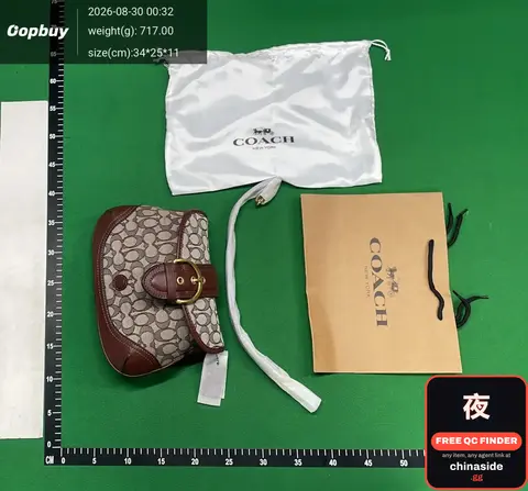 Soho Bag with C Logo