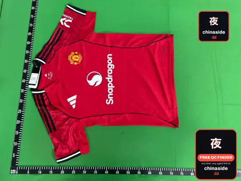 Club Fan Exclusive Jersey