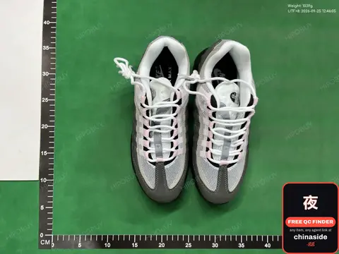 White and Grey Sneakers