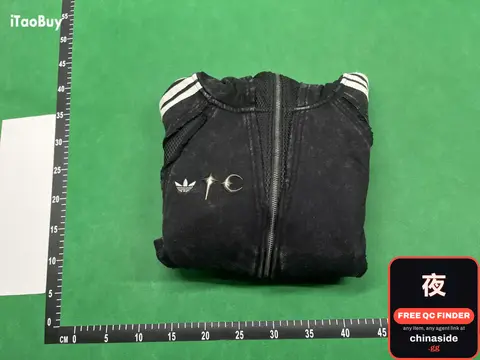 Adidas Jacket