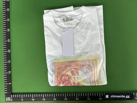 Maison Margiela MM6 Cotton T-Shirt
