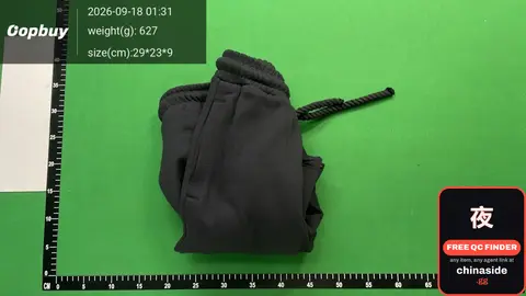 SY Jute Pants