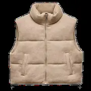 Zara Jacket