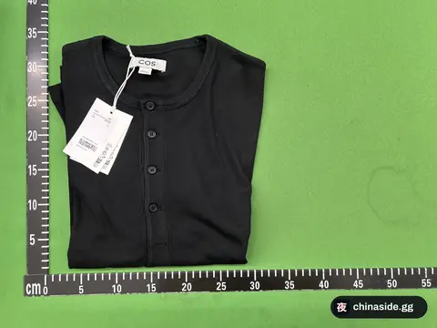 Men's Slim Fit Cotton Henley T-Shirt
