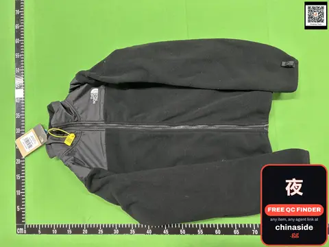Fleece-Lined Jacket