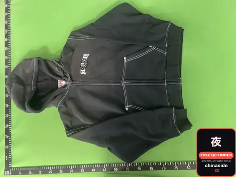 Black Zip-Up Hoodie