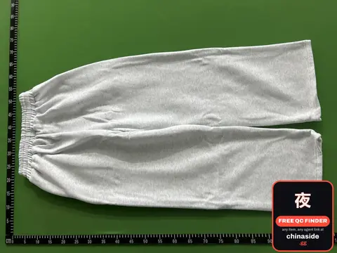 White Sweatpants