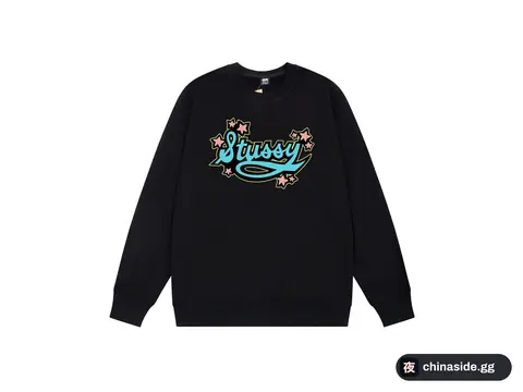Stussy Hoodie 40+ colorways