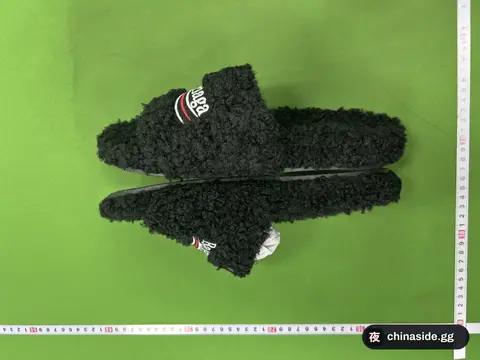 Fuzzy Slippers