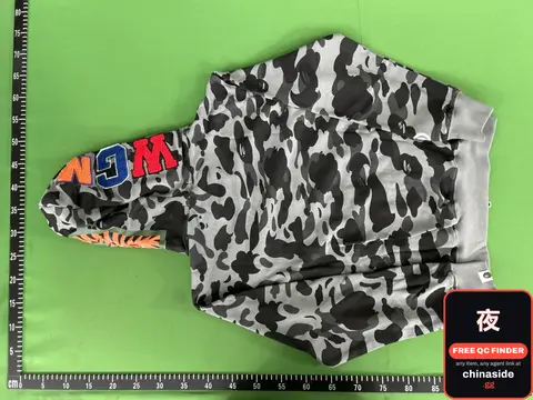 MCN Camo Hoodie