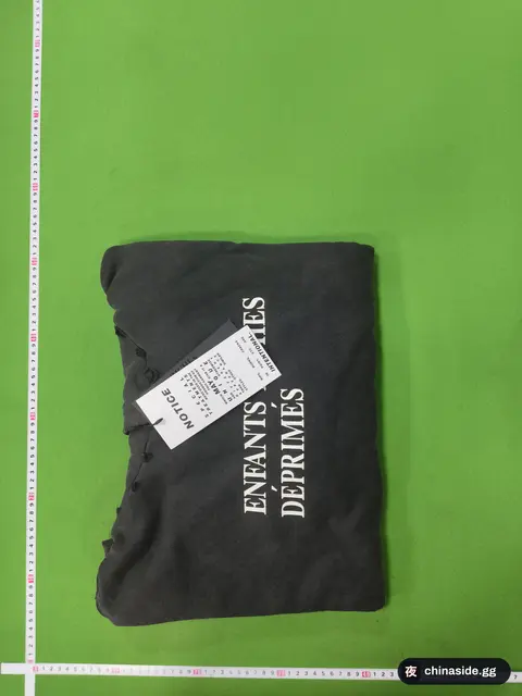 ERD Hoodie