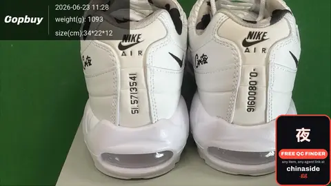 Nike Air Sneakers