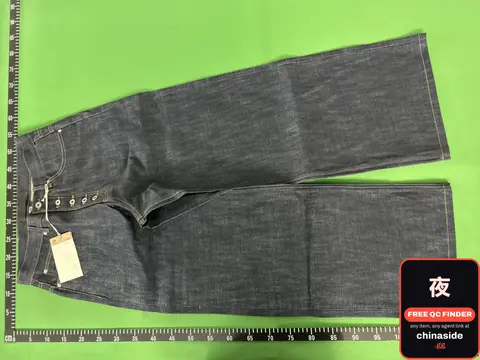 Denim Jeans