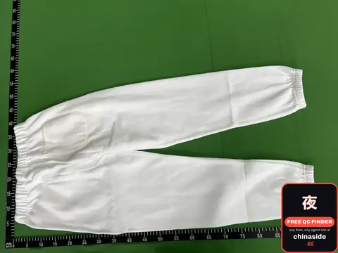 White Sweatpants