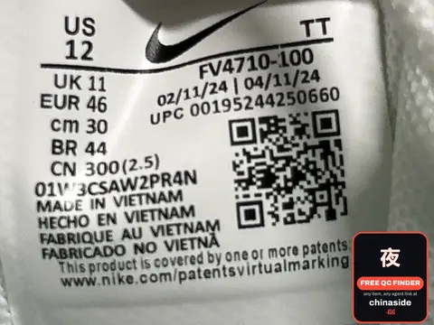 Nike Sneaker