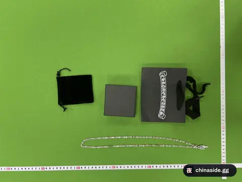 Sanskrit Silver Necklace