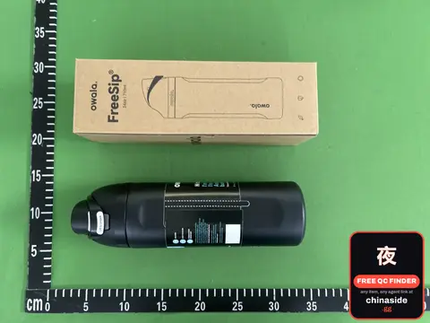 Owala FreeSip Bottle