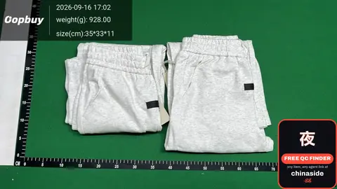 Sweatpants