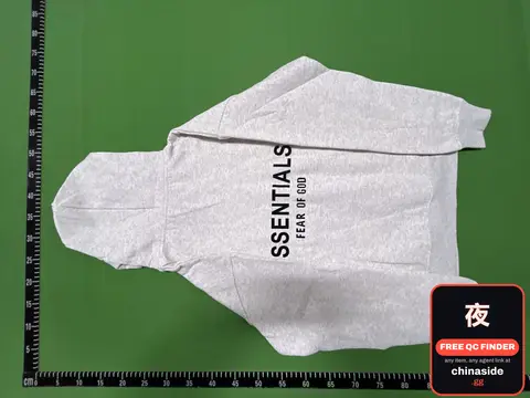FOG Hoodie And Sweatpants Set