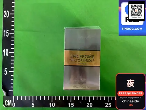 Spicebomb Viktor & Rolf Extreme