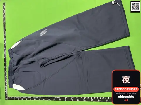 W-ME2.0 Color-Block Sports Set