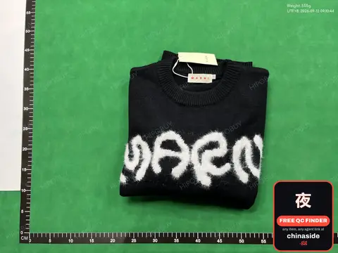 Marni Knit Sweater