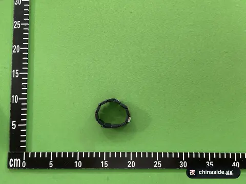 Black Oil Drop Bracelet