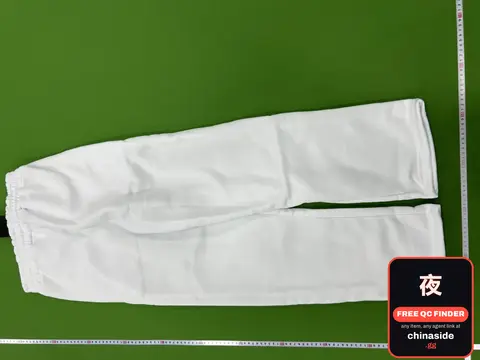 White Sweatpants