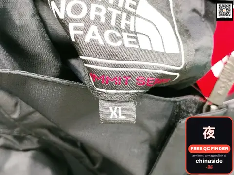North Outdoor GTX Waterproof Coat