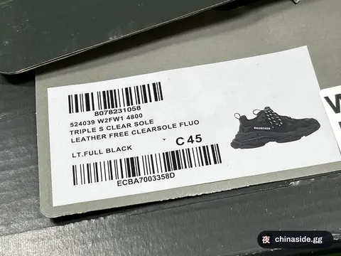 Triple S Clear Sole Sneakers