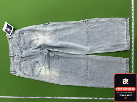 Light Wash Jeans
