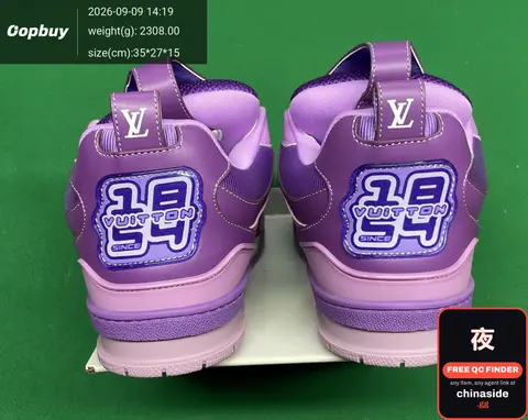 Louis Vuitton Sneakers