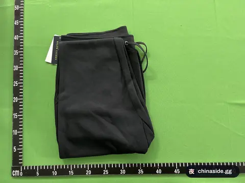 Double-Sided Sweatpants