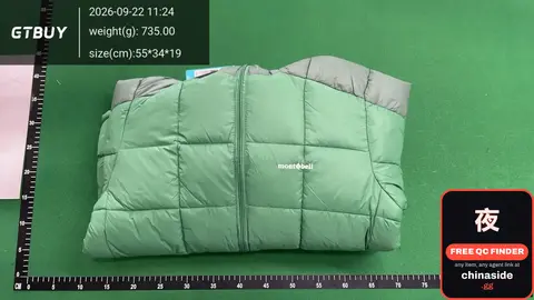 Moose Knuckles Jacket