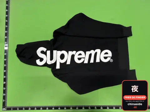 SPM Hoodie