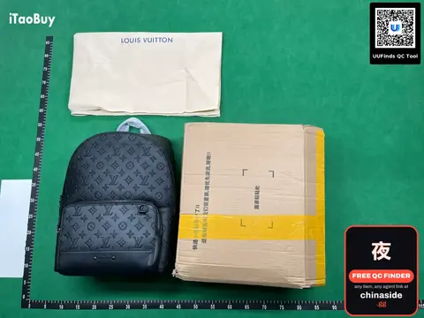 Embossed Backpack