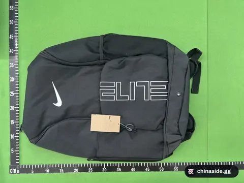 Large-Capacity Printed Bag