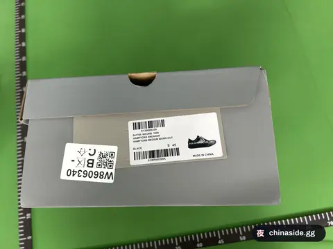 Low-Top Shoes