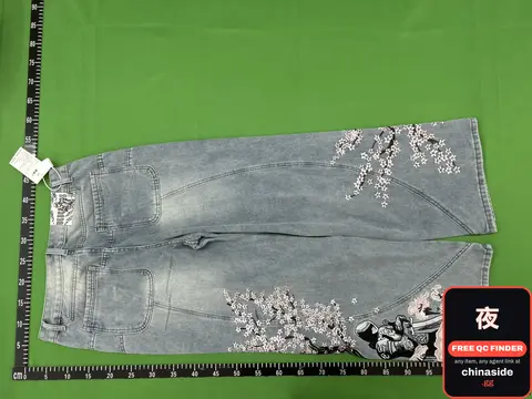 Embroidered Jean Pants