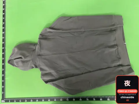 Grey Hoodie