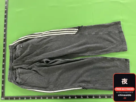 Grey Adidas Sweatpants