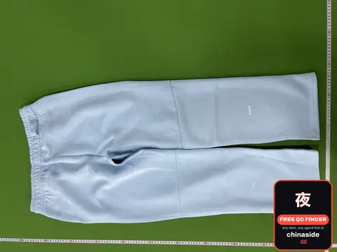 Light Blue Sweatpants