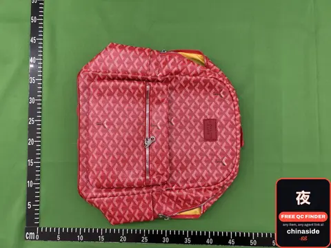 Red Patterned Backpack