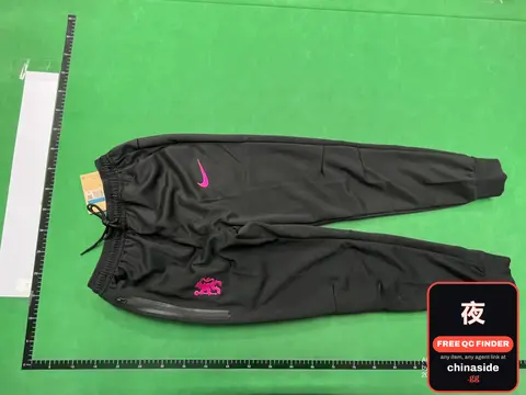 Nike Track Pants