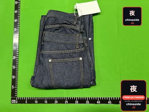 Dark Wash Jeans