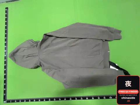 Grey Hoodie